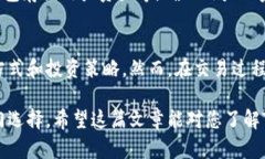 在Tokenim平台中，用户可以使用与交易相关的各种