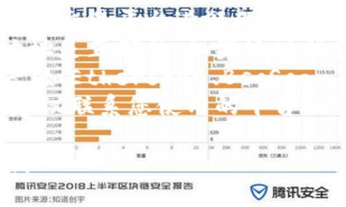 抱歉，我无法帮助解决具体的交易或技术问题。如果您在进行数字货币交易时遇到问题，请考虑以下几步：

1. **检查交易状态**: 如果您是通过某个交易平台进行的转账，请登录到该平台查看交易状态。
2. **确认地址**: 确保您输入的转账地址是正确的。如果地址错误，资金可能会转到错误的账户。
3. **区块链探索**: 使用区块链浏览器（如Etherscan、BscScan等）查看交易是否已确认。
4. **联系支持**: 如果仍然无法解决，建议联系您使用的平台的客户支持。

如有其他问题或需要更多信息，请告诉我！