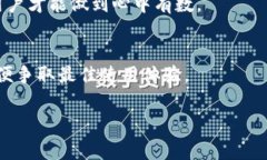 关于Tokenim转账收费的问题，确实是一个让许多用