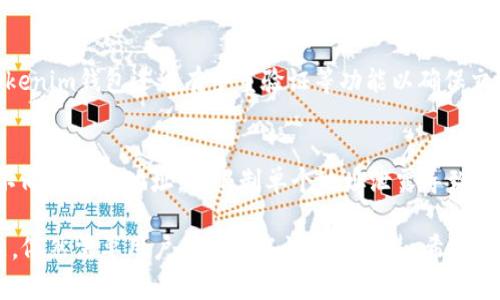 在大多数情况下，数字货币钱包，如Tokenim钱包，使用的是区块链技术。这种技术的一个重要特性是它的透明性和去中心化。因此，通过区块链上的交易记录，可以查看到钱包地址之间的交易情况。但是，查找某个钱包使用人的身份信息，通常是不可行的。

### 区块链的透明性与隐私性

#### 区块链如何工作
区块链是一种去中心化的分布式账本技术，每一个交易都会被记录在链上。任何人都可以通过区块链浏览器查看到特定钱包地址的交易记录和余额。这种透明性确保了交易的公正性与可信度，但同时也引发了隐私方面的顾虑。

#### 钱包地址与真实身份的关系
每个钱包地址都是匿名的，单凭地址很难判断其背后操控的人是谁。例如，假设你有一个钱包地址A，通过区块链浏览器，你可以看到这个地址的所有交易记录，但这些交易的参与者都是用地址而非真实姓名表示。因此，除非用户自愿透露他们的身份，否则无法通过钱包地址追踪到特定的个人。

### Tokenim钱包的功能

#### Tokenim钱包概述
Tokenim钱包是一款用户友好的数字资产管理工具，它支持多种加密货币的存储、发送和接收。用户可以利用Tokenim钱包进行交易、查看余额、管理投资组合等多种操作。而在保障用户资金安全的同时，Tokenim钱包也努力维护用户的隐私。

#### 安全性与隐私保护
Tokenim钱包采用了多种安全措施来保护用户资产。例如，钱包中的私钥不会被存储在中央服务器上，而是保存在用户的设备中。此外，Tokenim提供了多重验证、攻击防护等功能，以确保用户的资金安全。然而，虽然钱包能够提供强大的安全性，但这并不能保证用户的身份信息不会泄露，尤其是在与外部平台进行交易时。

### 社交媒体与身份揭露

#### 身份追踪的可能性
如今，社交媒体与加密货币的结合愈加紧密。一些用户可能在社交媒体平台上披露了他们的钱包地址，这样他们的身份就有可能被追踪到。此外，某些区块链公司也在努力开发与身份验证相关的工具，试图将用户的真实身份与加密钱包地址联系起来。这一方面虽然提升了合规性，但另一方面也在某种程度上削弱了加密货币原有的隐私优势。

#### 如何保护个人隐私
如果你非常关注自己的隐私，可以考虑使用不同的钱包地址进行不同的交易，或者在交易时使用隐私币（如门罗币等），这些币种旨在保护交易隐私。总之，尽量在区块链上保持匿名，避免在社交媒体或其他公开场合披露过多的个人信息是很重要的。

### Tokenim的未来发展

#### 后续功能与发展趋势
随着数字货币行业的不断发展，Tokenim钱包将在安全性、易用性和隐私保护等方面不断进行创新。未来可能会加入更智能化的功能，例如，集成更多的交易所接口，提供实时的价格变动监测，以及支持更多的加密资产。此外，Tokenim可能会加强与合规机制之间的配合，以应对全球监管趋势的变化。

#### 市场趋势与用户需求
随着加密资产市场的不断扩大，用户对安全、便捷及隐私保护的需求也在逐步上升。Tokenim钱包在满足这些需求的同时，也应与时俱进，关注市场动态，调整产品策略，从而保持竞争力。

### 常见问题解答

#### 问题一：Tokenim钱包安全吗？
Tokenim钱包的安全性主要体现在私钥的管理和防护措施上。私钥仅保存在用户的设备中，不会上传至服务器，这降低了被黑客攻击的风险。此外，Tokenim钱包还设有多重验证等功能以确保交易安全。然而，用户也要增强安全意识，定期更新密码，不轻易点击不明链接，以降低潜在风险。

#### 问题二：如何保护我的数字资产隐私？
首先，尽量不要在公共场合或社交媒体上分享您的钱包地址。其次，可以使用混币服务来进行交易，增加资产的隐私性。此外，为不同种类的交易创建不同的钱包地址，以限制单个地址泄露导致的风险。通过这些方法，可以在一定程度上保护个人隐私。

在这个快速发展的数字时代，保护个人隐私变得愈发重要。尽管Tokenim钱包等加密产品在技术上提供了很多便利，但选择如何使用及管理这些产品，依然需要用户自己加以谨慎和智慧。希望每位用户都能在享受便利的同时，不断提升对隐私保护的意识。从现在开始，选择适合自己的钱包，安全地进行数字资产管理。