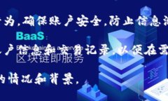 关于“Tokenim冻结怎么处理”的问题，您可以考虑