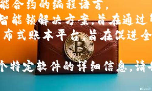 在Tokenim领域中，以