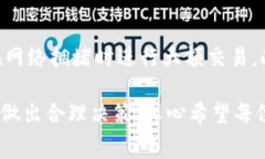 在了解Tokenim转账相关的费用之前，我们首先得了