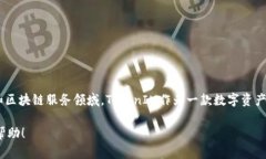 可以的，HT（Huobi Token）与TokenIM之间可以建立联系