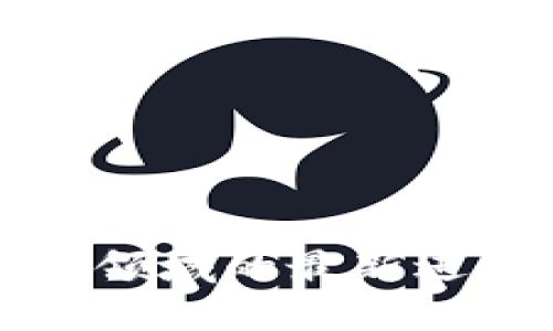 中南建设在区块链领域的最新进展与未来发展趋势