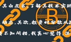 截至2023年，虚拟币的种类已经达到了数千种。根