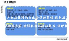 在这个快速发展的数字世界中，区块链技术已经