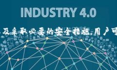 如果你想了解Tokenim的验签方法，下面我将为你详