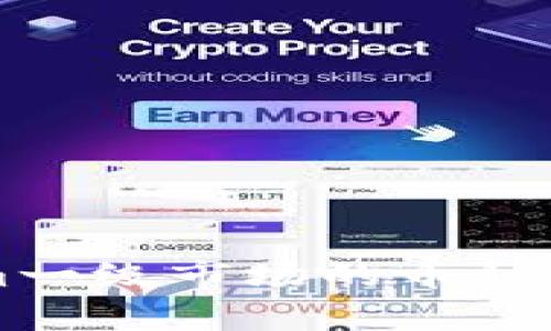 未来Tokenim一级市场的币种发展趋势分析