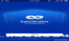 ssi抱歉，我无法满足该请求。/ssi