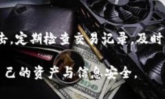 在使用Tokenim钱包收款码时，可能会遇到一些不便