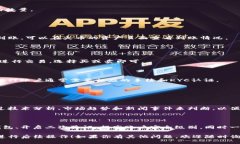 要将 Tokenim 转换为火币（Huobi），你可以按以下步