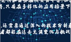 享祥币（Xiangxiang Coin）是否是真正的区块链技术