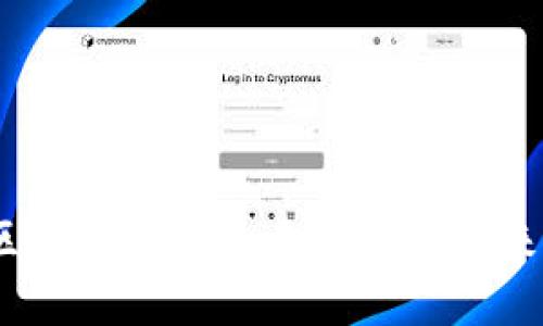 2023年区块链币种的多样性及未来发展趋势