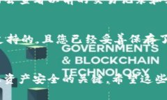 在使用Tokenim等加密钱包应用软件时，切换钱包通