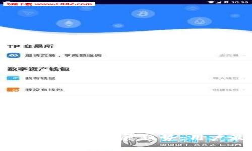 2023年加密货币钱包发展趋势：用户最推荐的选择