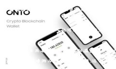 当你在进行Tokenim转账时出现错误地址的情况，首