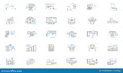 在区块链和加密货币领域，项目在推出新币时通常会经过几个不同的阶段，其中首轮发币通常被称为“首次代币发行”（Initial Coin Offering，简称ICO）。这是一个类似于首次公开募股（IPO）的过程，但与传统股市不同，ICO允许企业通过发行代币来筹集资金，以支持项目发展和激励早期投资者。

### ICO的基本概念

什么是ICO？
首次代币发行（ICO）是指区块链项目在正式上线前，通过发行数字货币或代币，向公众或投资者进行融资的一种方式。在ICO中，项目方通常会在一个预定的时间段内，向公众出售其代币，投资者通过使用比特币、以太坊等主流数字货币进行投资。项目方则使用筹集的资金进行项目开发、市场推广等。

ICO的运作方式
在ICO开始之前，项目方会发布白皮书，详细介绍项目的背景、技术、市场前景、团队构成以及资金用途等信息。这份白皮书对投资者的决策至关重要，因为它提供了项目的全面视角和可行性分析。

ICO的优缺点
ICO作为一种融资方式，有其独特的优势和劣势。首先，优点在于它为初创项目提供了快速融资的机会，可以快速获得流动资金。但同时也存在风险，由于缺乏监管，有些项目可能会出现诈骗或失败，投资者可能会面临损失。

### ICO的未来发展趋势

ICO的未来：合规化与创新
近年来，随着市场的变化，ICO的形式和运作方式也在不断演变。越来越多的国家开始对ICO进行监管，并推出相关法律法规，以保护投资者的权益。这种合规化的趋势将使得ICO更具可信度，也为主流市场接受提供了条件。

更具透明度的项目融资方式
在未来，项目方需要提供更详细的资金使用计划，并定期向投资者反馈项目的进展情况。这种透明度将增强投资者的信任，并促进项目的良性发展。

我们如何看待ICO的风险？
尽管ICO在为项目提供资金方面具有巨大潜力，但其风险也不容忽视。投资者需要提高警惕，认真分析项目白皮书、团队背景及市场前景等信息，全面评估投资风险。

### 可能相关的问题

为什么很多ICO项目最终会失败？
真心觉得，ICO项目中有相当一部分是因为缺乏实际的技术支撑或者市场需求导致的。有时候，团队的能力和经验不足，无法有效推动项目向前发展，造成了资金链的断裂。此外，也有一些项目发行后，遇到市场环境的剧烈变化，无法适应新的市场需求，从而导致失败。

如何识别一个有潜力的ICO项目？
在选择投资ICO项目时，有些关键因素需要关注。首先，关注团队的背景和经验，是否有成功项目的经历；其次，查看项目的技术白皮书，理解其技术实现的可行性；最后，关注社区的活跃度和支持度，一个好的项目通常会有一个积极参与的社区支持。当然，投资总是有风险，合理的尽调能降低失误的概率。

总之，ICO作为一种新兴的融资方式，在区块链行业中扮演着越来越重要的角色。虽然它面临许多挑战，但随着市场的成熟和监管的增强，ICO仍然具有很大的发展潜力。希望未来能够看到更多创新和透明的项目涌现，推动区块链行业的进一步发展。