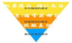 要退出 Tokenim 账号并重新登录，通常可以遵循以