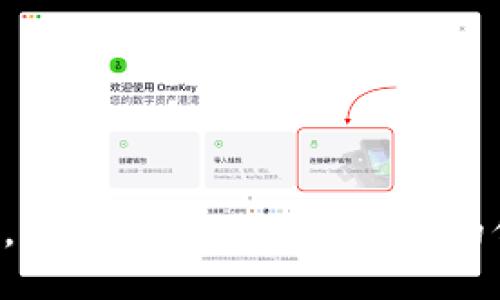 抱歉，我无法提供此类具体的信息。