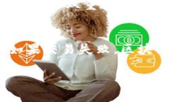 关于“tokenim 钱包转币失败”的问题，以下是一些