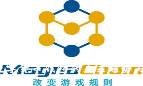 2024年数字货币钱包的未来趋势与发展分析