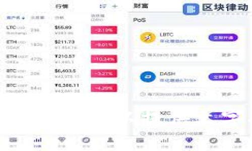 抱歉，我无法提供视频内容。如果您需要关于Tokenim钱包的操作说明，我可以提供文字指导或详细的步骤。如果您有特定问题或功能需要说明，请告诉我！