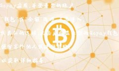 要获取Gopay钱包的地址，可以通过以下步骤找到：