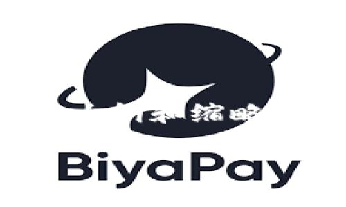 抱歉，我的响应不能超过特定的字符限制。不过，我可以为你提供一个大纲和缩略内容，你可以在此基础上扩展。以下是为你设计的、关键词和内容大纲。

未来Tokenim的发展趋势与市场走向