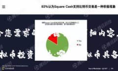 以下是符合您需求的、关键词和详细内容。2023年