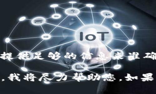 TREME并不是一个广为人知的品牌名称。您可能是在提及某个具体的产品、服务或地方的名称，但没有提供足够的信息来准确识别。

如果您有更多的上下文或者细节，比如它是哪个行业的品牌，或者是某个产品的名称，请提供更多信息，我将尽力帮助您。如果您是在寻找某种特定品牌的信息，类似于时尚、电子产品、食品等，请指明，这样我可以更好地为您服务。