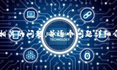 思考一个符合用户搜索需求并且的，强调关键词