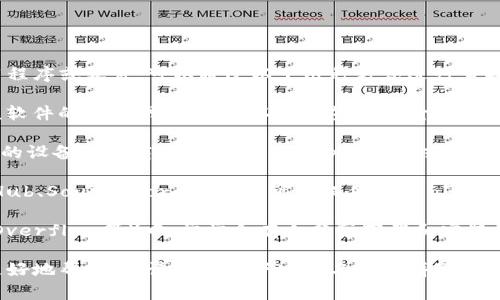 关于“tokenim”的下载方式，如果你指的是一种特定的应用程序或软件，可以通过以下几种方式进行查找和下载：

1. **官方网站**：通常，最安全和可靠的下载方式是访问该软件的官方网站。你可以在浏览器中输入“tokenim 官网”，找到官方网站并在上面下载。

2. **应用商店**：如果tokenim是手机应用程序，可以在你的设备应用商店（如Apple App Store或Google Play Store）中搜索“tokenim”，找到并下载安装。

3. **软件平台**：一些专门提供软件的第三方平台（如GitHub、SourceForge等）也可能提供tokenim的下载链接。确保从可信的文件源进行下载，以避免安全风险。

4. **教程或论坛**：在技术社区或论坛（如Reddit、Stack Overflow等）中，常常会有人分享下载和安装的相关信息。可以在这些平台上搜索“tokenim 下载教程”。

如果你能提供更多关于“tokenim”的上下文信息，我将能更好地帮助你。请确认一下这个名字的拼写或提供它的具体应用场景，以便我提供更详细的帮助。