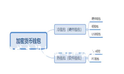 目前，我无法实时获取特定代币项目（例如Tokenim）的最新进展或发行情况。建议您访问Tokenim的官方网站或查阅相应的加密货币交易平台，查看最新的公告和新闻，以获取可靠的信息。如果您有其他问题或需要了解相关背景知识，请告诉我！