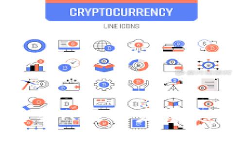 未来区块链交易API的发展趋势与应用前景