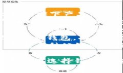 国内虚拟币钱包公司有很多，以下是一些较为知