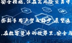    Tokenim与Bitkeep：比较分析及未来趋势  /    guan