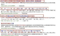 助记词（Mnemonic Phrase）是用于加密货币和区块链