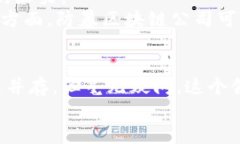 jiaoti防暴区块链公司的最新动态与未来展望/jia