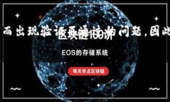 关于“tokenim为什么不能下”的问题，似乎是涉及