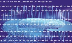 未来的数字资产：TRX购买趋势与全面指南TRX, 数字