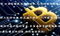 在Tokenim中将以太坊（ETH）出售的步骤相对简单，