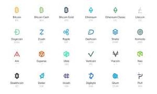 区块链大事件2024：探寻未来发展趋势与潜在影响