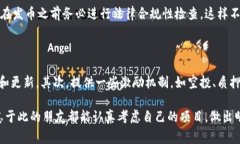 区块链发币并不是一件简单的事情。虽然在表面