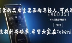 在tokenim钱包中显示LOGO，确实是一个非常重要的问