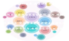 在现代网络安全和身份验证领域，TokenIM作为一种