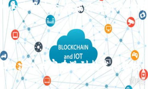 很抱歉，你遇到了 Tokenim 闪退的问题。让我们一起探讨这个问题，找出可能的解决办法。

### 可能的解决方案

1. 检查应用程序更新
有时候，应用程序闪退的一个常见原因是软件版本过旧。如果你没有及时更新到最新版本，可能会错过一些重要的错误修复和功能改进。试着去应用商店，查看是否有新的更新可供下载。

2. 清理应用缓存
应用程序在运行过程中会创建缓存文件。如果缓存文件过多，可能会导致应用程序运行不稳定。你可以尝试在设置中找到 Tokenim 的选项，选择“清理缓存”来释放一些空间。

3. 重新安装应用程序
如果更新和清理缓存都没有效果，重新安装可能是最后的解决方案。这会删除所有数据，包括可能损坏的文件。只需在设备上卸载 Tokenim，然后访问应用商店重新下载。

4. 检查设备兼容性
确保你的设备符合 Tokenim 的运行要求。某些老旧设备可能不再支持最新的应用程序特性，从而导致闪退。如果你的设备相对较旧，考虑升级设备或联系开发者了解兼容性问题。

5. 查看网络连接
有些应用程序在使用过程中需要持续的网络连接。如果你的网络不稳定，可能会导致应用无法正常运行。检查你的 Wi-Fi 或移动数据连接，确保网络畅通。

### 常见问题解答

问题一：我是否需要联系支持团队？
如果经过以上所有步骤仍无法解决问题，联系 Tokenim 的支持团队会是一个明智的选择。真心觉得，专业的技术支持团队通常会有更多的资源和方法来帮助你解决问题。他们可能会要求你提供一些详细信息，比如你的设备型号、操作系统版本以及应用程序的具体版本。这些信息能够帮助他们更好地诊断问题。

问题二：有没有其他用户遇到类似问题？
是的，闪退问题并非个例。很多用户在使用不同的应用程序时都会经历类似的情况。有点遗憾的是，应用程序的兼容性和设备性能会影响用户的使用体验。如果你在网络论坛或社交媒体上搜索，往往可以找到其他用户讨论你所面对的相同问题，或者你可以借鉴他们分享的解决方案。

### 最后总结

在使用 Tokenim 的过程中，闪退的问题虽然令人沮丧，但通常是可以通过一些简单的步骤来解决的。希望上面的建议能对你有所帮助，也真心建议大家在遇到技术问题时，不要轻易放弃，总会有解决的办法。祝你早日顺利使用 Tokenim！