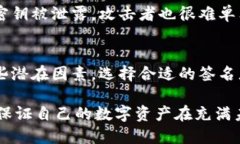 关于“IM钱包”的多签功能，以下是详细说明：什