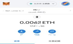    区块链发币的最佳平台与未来趋势分析  /  gu