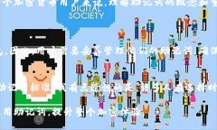 什么是Tokenim助记词？Tokenim助记词是一种用于加密